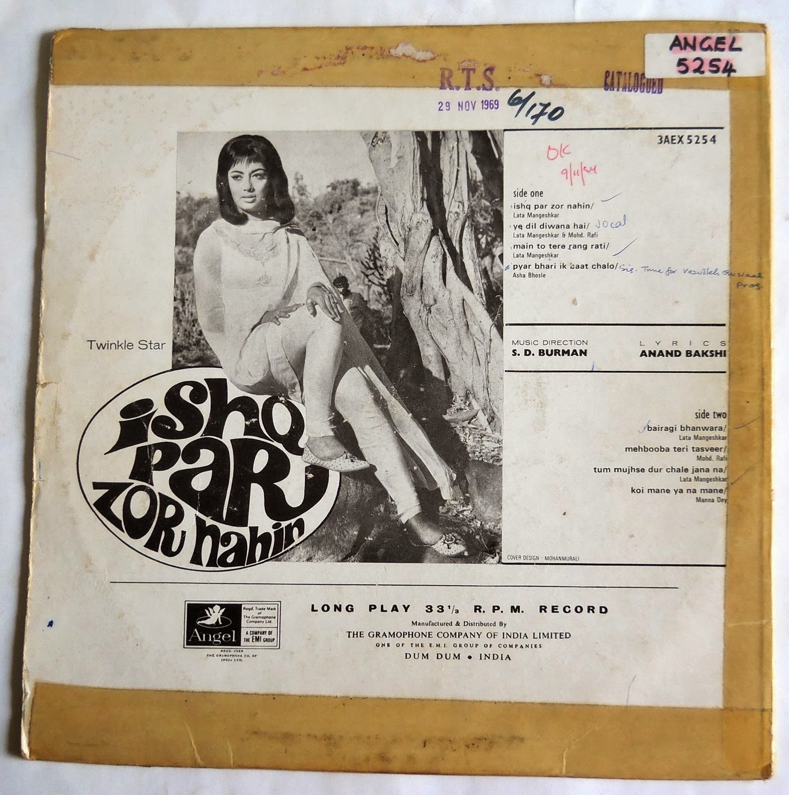 Bollywood Hindi Movie Record Co...